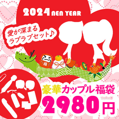 2025ǯ ڥڥ륫åץʡ åߤ