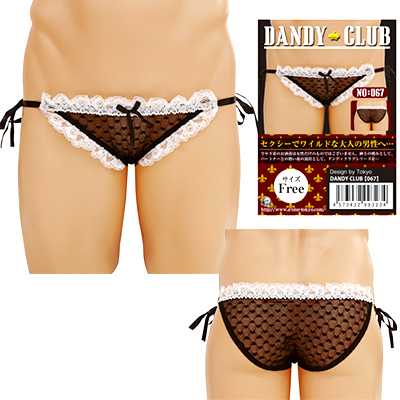 DANDY CLUB 67