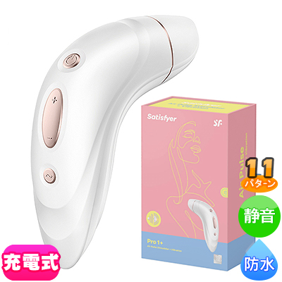 Satisfyer ƥե䡼 ץ1+