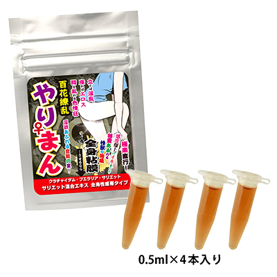 ޤǴӥסYCS-S014