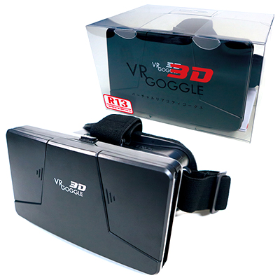 VR3D
