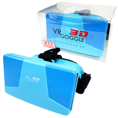 VR3D