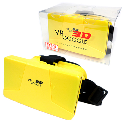 VR3D벫