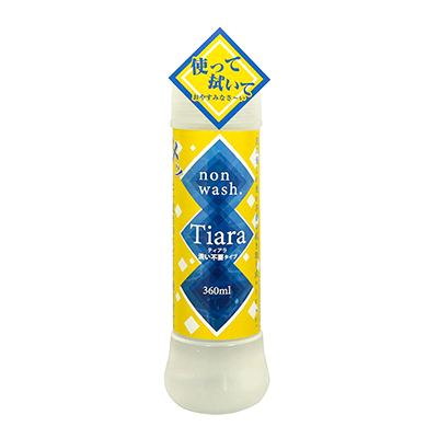ƥ顡ץס360ml<br><font color='#ff0000'>610</font><br><font color='#444444'>(ǹ671)</font>