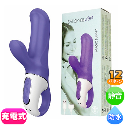 Satisfyer ƥե䡼 Х֡ޥåХˡ