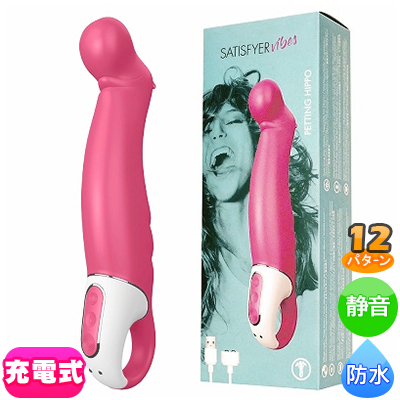 Satisfyer ƥե䡼 Х֡ڥåƥ󥰥ҥå