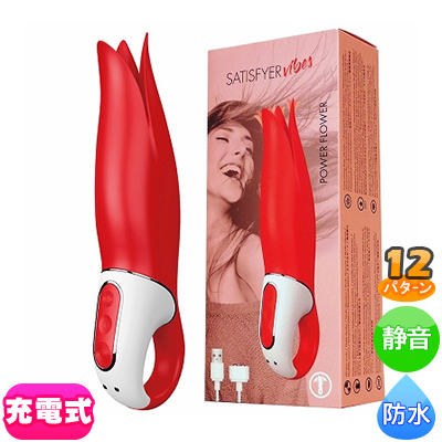 Satisfyer ƥե䡼 Х֡ѥե