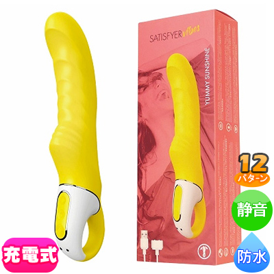 Satisfyer ƥե䡼 Х ߡ󥷥㥤