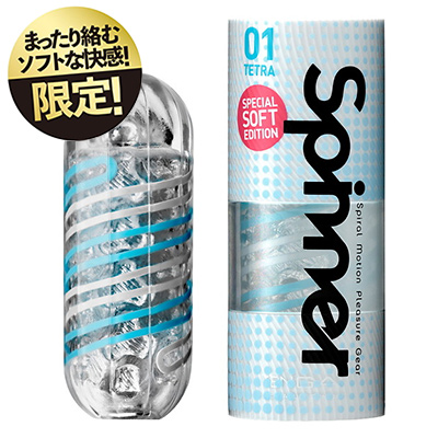 TENGA SPINNER 01TETRA SPECIAL SOFT EDITION