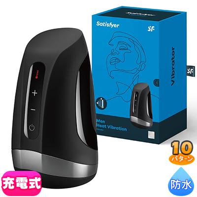 Satisfyer ƥե䡼ҡȥХ֥졼