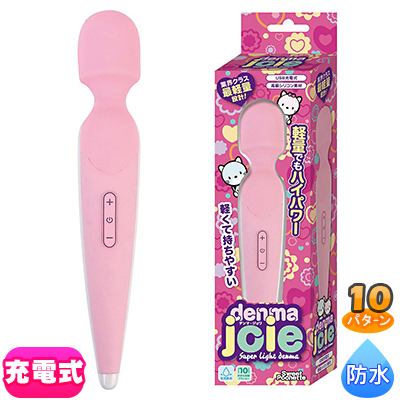 denma joie(ǥޥ)<br><font color='#ff0000'>2,670</font><br><font color='#444444'>(ǹ2,937)</font>