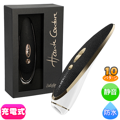 Satisfyer ƥե䡼饰奢꡼ ȥ塼