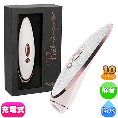 Satisfyer ƥե䡼饰奢꡼ ץ쥿ݥ