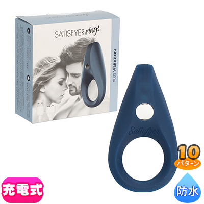 Satisfyer ƥե䡼 1 ʥ