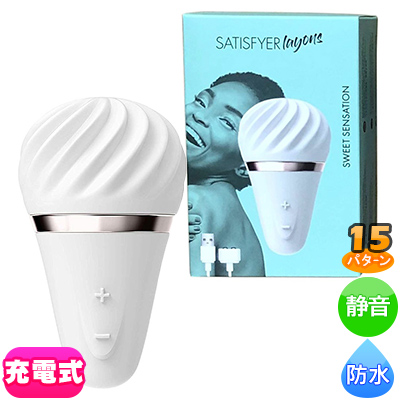 Satisfyer ƥե䡼쥤 ȥ󥻡