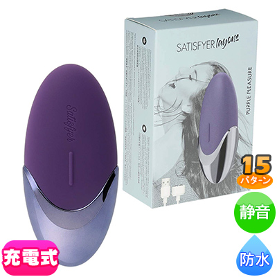 Satisfyer ƥե䡼쥤󡡥ѡץץ쥸㡼