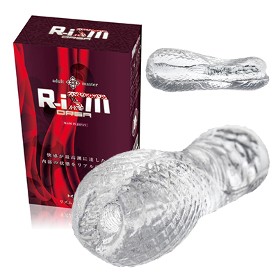 R-iSM ꥺ  륬