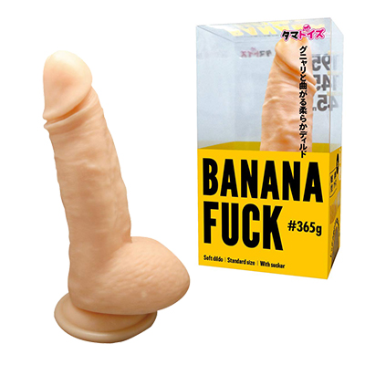 BANANA FUCK