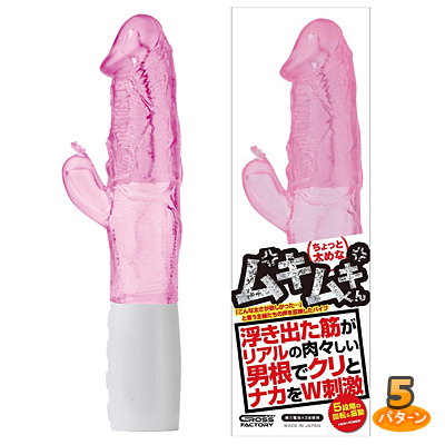 äʥ७७ ԥ
