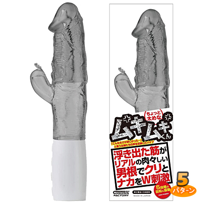 äʥ७७ ⡼