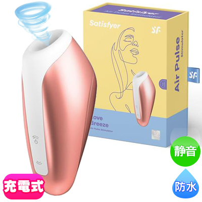Satisfyer ƥե䡼 ֥֥꡼ åѡ
