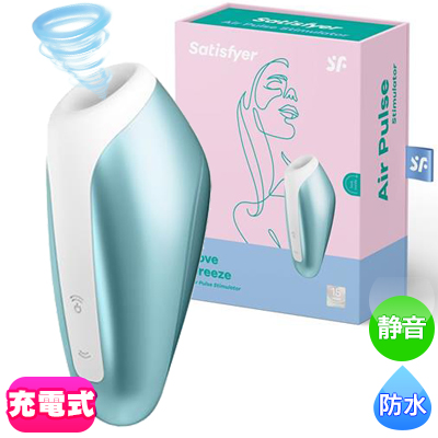 Satisfyer ƥե䡼 ֥֥꡼ ֥롼
