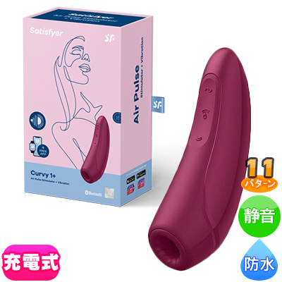 Satisfyer ƥե䡼 1 å