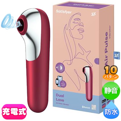 Satisfyer ƥե䡼 ǥ奢