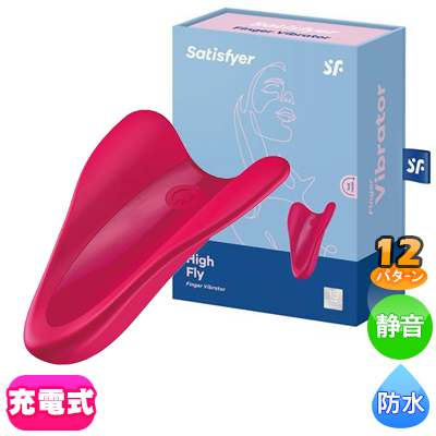 Satisfyer ƥե䡼 ϥե饤