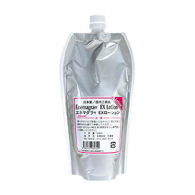 ͥޥ EX 500ml