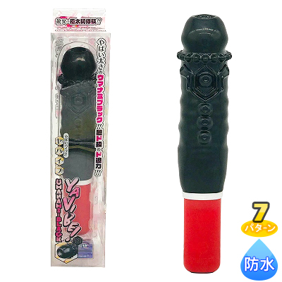 YAVIBEUMANAMI-BLACK ʥХ֡ޥʥߥ֥å<br><font color='#ff0000'>4,900</font><br><font color='#444444'>(ǹ5,390)</font>