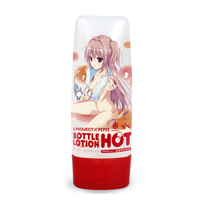 G PROJECT x PEPEE BOTTLE LOTION HOT 130ml