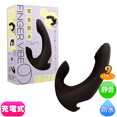 ɿ FINGER VIBE 9 black