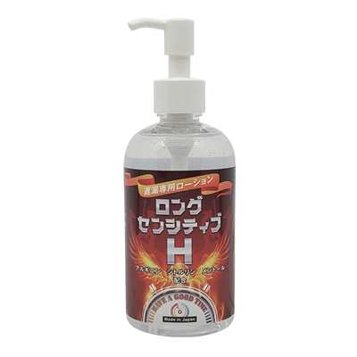 ֥󥰥󥷥ƥH ϳѥ 250ml<br><font color='#ff0000'>820</font><br><font color='#444444'>(ǹ902)</font>