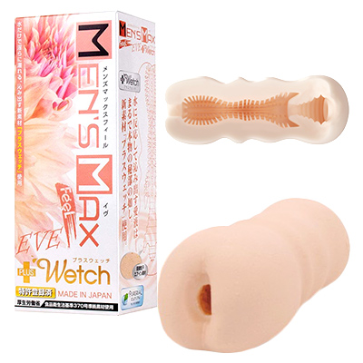 MENS MAX FEEL +wetch