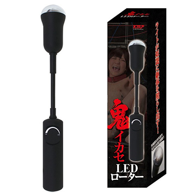 LED