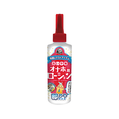  ʥѥ ¨̥ 200ml<br><font color='#ff0000'>490</font><br><font color='#444444'>(ǹ539)</font>