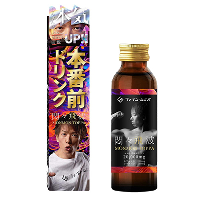 ե󥷥ߥ塹ȥɥ 50ml