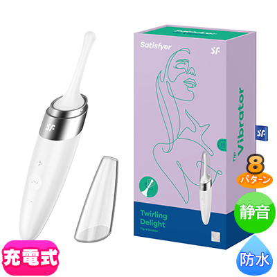 Satisfyer ƥե䡼 ȥ󥰥ǥ饤