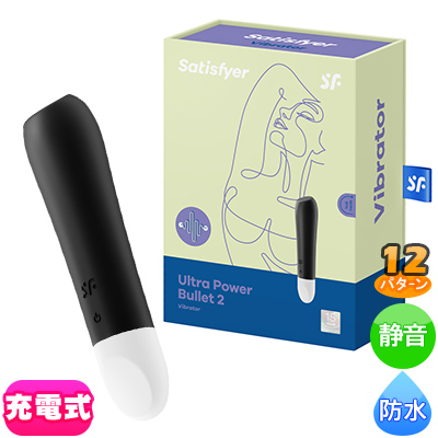 Satisfyer ƥե䡼 ȥѥХå2 ֥å