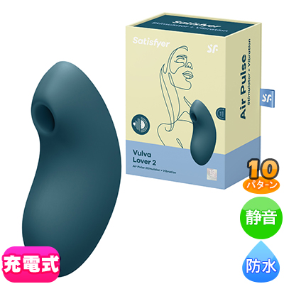 ƥե䡼 ХХС2 ֥롼