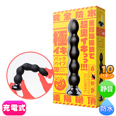 ˥ХåХ10 פˤäȥӡ<br><font color='#ff0000'>4,230</font><br><font color='#444444'>(ǹ4,653)</font>