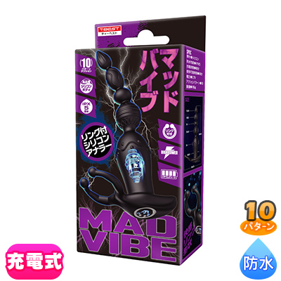 MADVIBE<br><font color='#ff0000'>2,980</font><br><font color='#444444'>(ǹ3,278)</font>