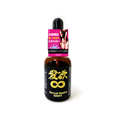 ߡ 20ml<br><font color='#ff0000'>2,680</font><br><font color='#444444'>(ǹ2,948)</font>