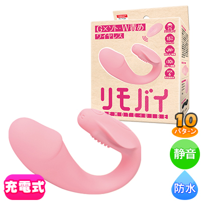 Х ԥ<br><font color='#ff0000'>1,980</font><br><font color='#444444'>(ǹ2,178)</font>