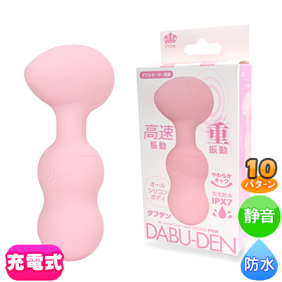 DABU-DEN ԥ<br><font color='#ff0000'>2,980</font><br><font color='#444444'>(ǹ3,278)</font>
