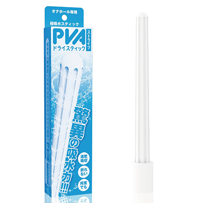 PVAɥ饤ƥå ȥ饤<br><font color='#ff0000'>498</font><br><font color='#444444'>(ǹ548)</font>