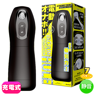 VACUUM VIBRATION HOLE[Х塼Х֥졼ۡ]<br><font color='#ff0000'>7,630</font><br><font color='#444444'>(ǹ8,393)</font>