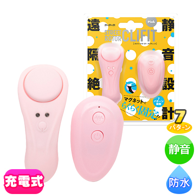 Ų߷ ĺ STREET ROTOR CLIFIT[ȥ꡼ȥեå]  pink<br><font color='#ff0000'>2,080</font><br><font color='#444444'>(ǹ2,288)</font>
