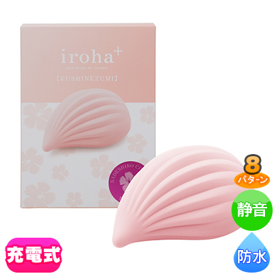 iroha KUSHINEZUMIڤʤǤ<br><font color='#ff0000'>8,900</font><br><font color='#444444'>(ǹ9,790)</font>